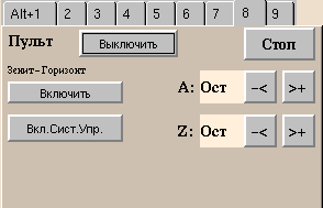 \resizebox*{0.55\textwidth}{!}{\includegraphics{polozhen8.eps}}